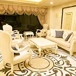 هاليفاكس 4*