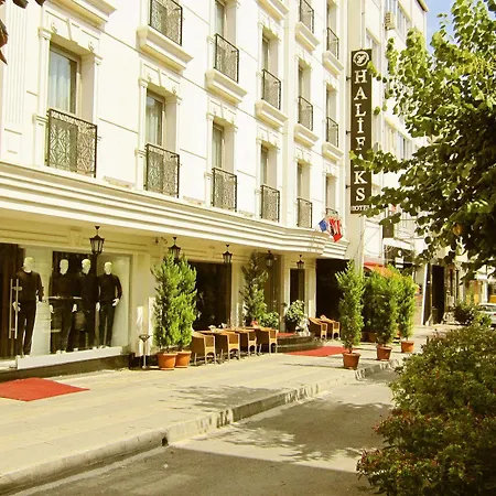 Halifaks Hotel 4*